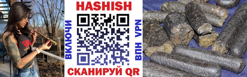 ГАШ убойный  Пугачёв 
