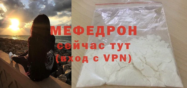 mdma Медвежьегорск