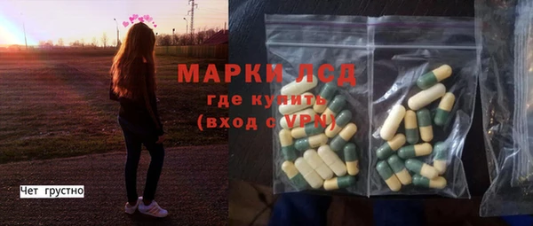героин Мегион