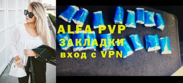 mdma Медвежьегорск
