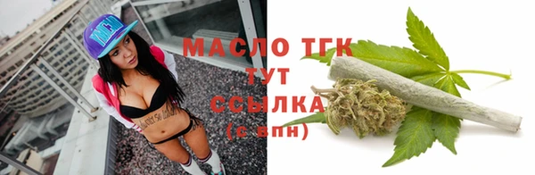 героин Мегион