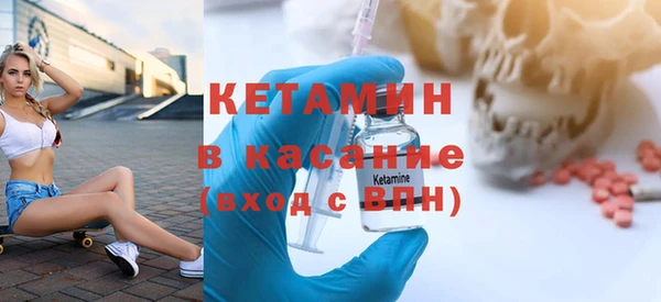 героин Мегион