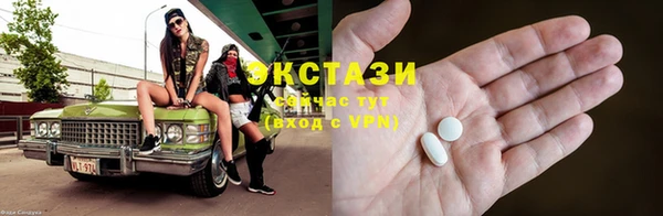 героин Мегион