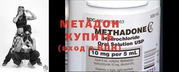 героин Мегион