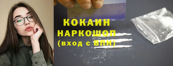 mdma Медвежьегорск