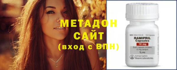 МДПВ Медногорск