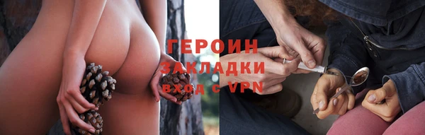 mdma Медвежьегорск