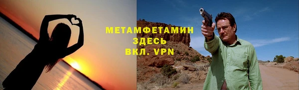 МДПВ Медногорск
