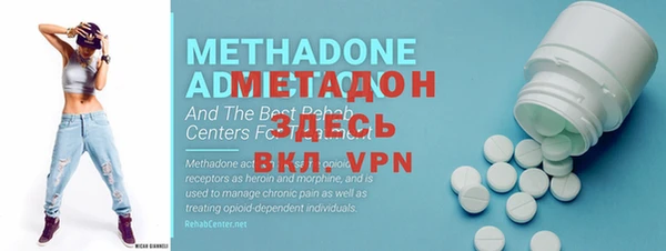героин Мегион