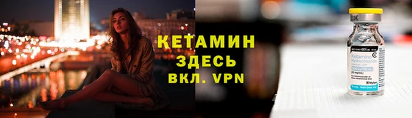 МДПВ Медногорск