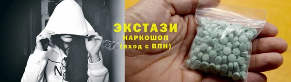 mdma Медвежьегорск