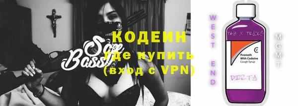 МДПВ Медногорск