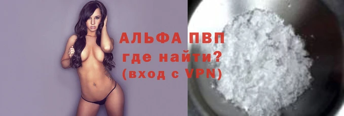 mdma Медвежьегорск