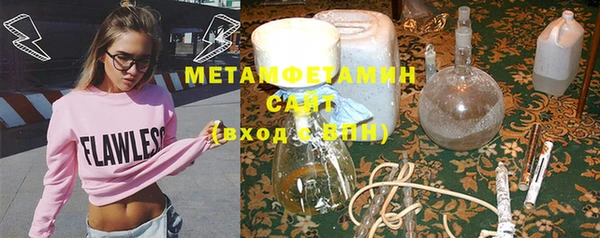 МДПВ Медногорск