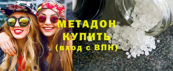 mdma Медвежьегорск