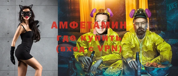 mdma Медвежьегорск