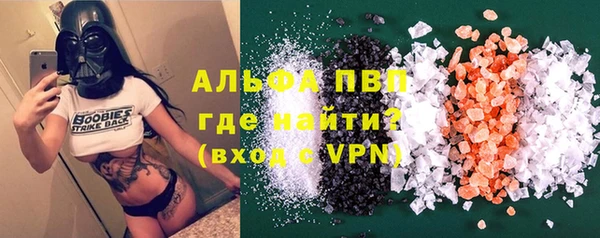 героин Мегион