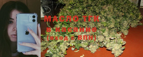 mdma Медвежьегорск