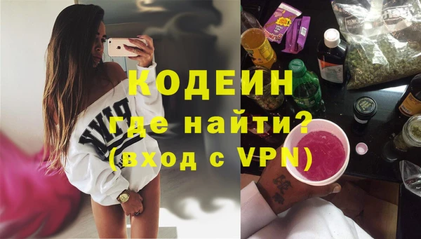 mdma Медвежьегорск