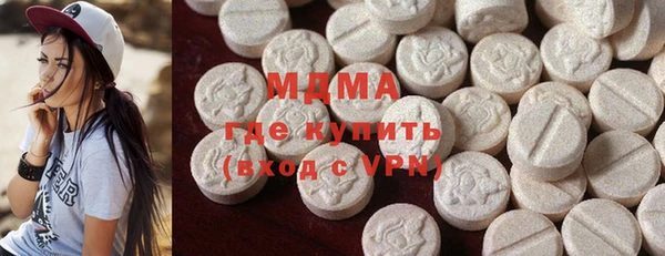 МДПВ Медногорск