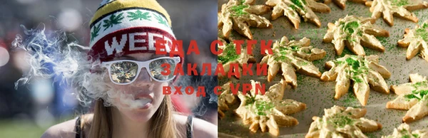 МДПВ Медногорск
