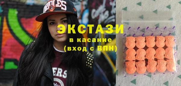 mdma Медвежьегорск