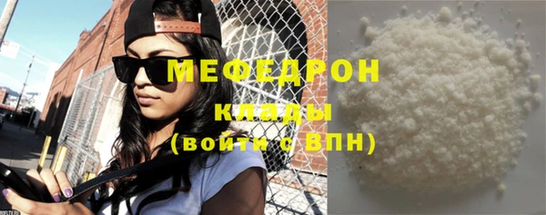 mdma Медвежьегорск