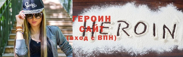 МДПВ Медногорск