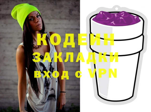 mdma Медвежьегорск