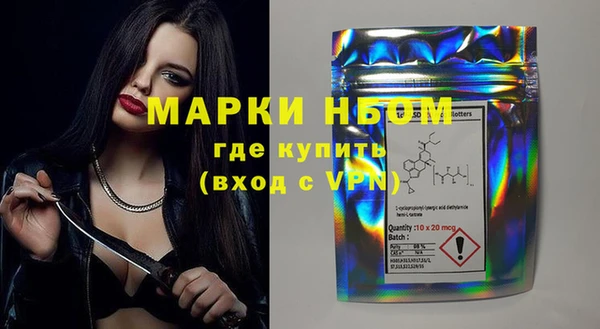 mdma Медвежьегорск