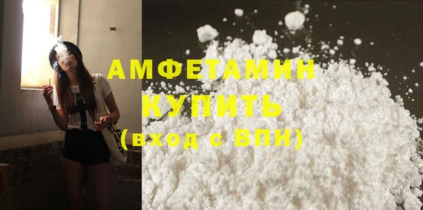 mdma Медвежьегорск