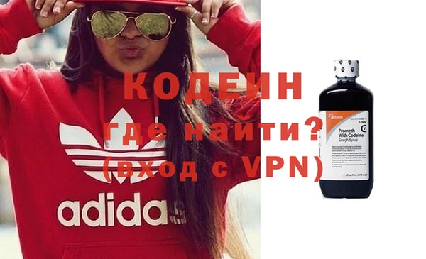 mdma Медвежьегорск