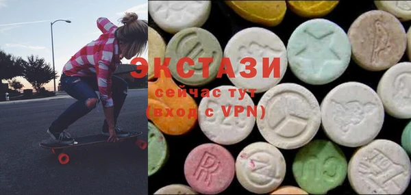 героин Мегион
